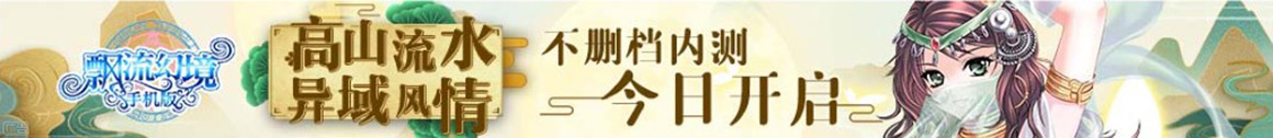 投资讯交易数据